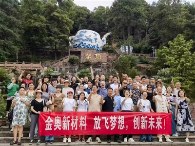 2023年蒙顶山旅游