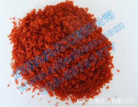 硝酸钴产品.png